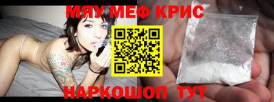 МДПВ Берёзовский