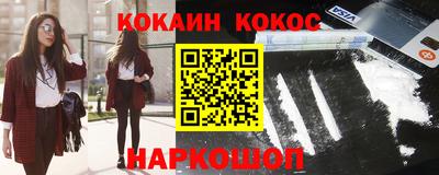 меф Бузулук