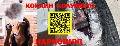 дживик Бугуруслан