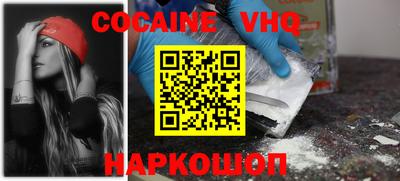 дживик Бугуруслан