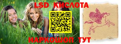 меф Бузулук