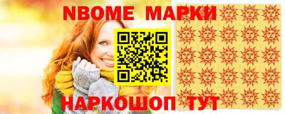 меф Бузулук