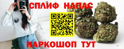мефедрон VHQ Будённовск