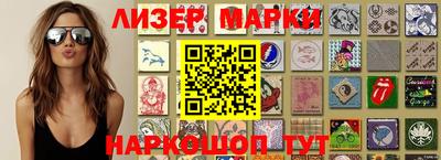 мефедрон VHQ Будённовск