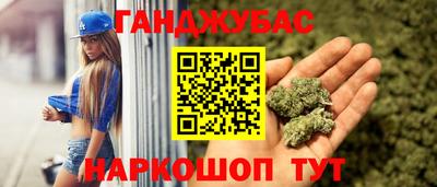меф Бузулук