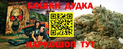 МДПВ Берёзовский