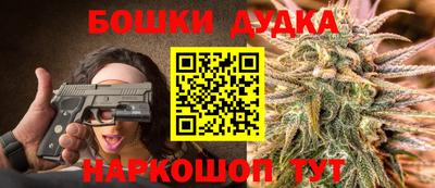дживик Бугуруслан