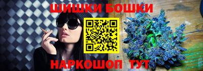 меф Бузулук