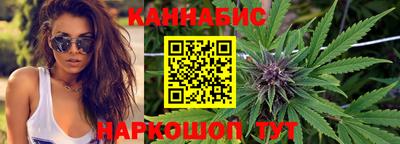 дживик Бугуруслан