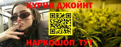 мефедрон VHQ Будённовск