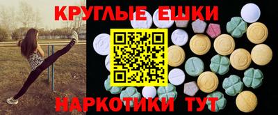 дживик Бугуруслан