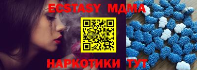 дживик Бугуруслан