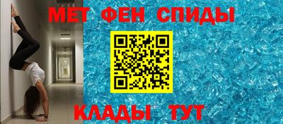 МДПВ Берёзовский