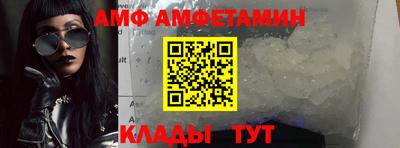 дживик Бугуруслан