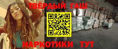 меф Бузулук