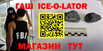 дживик Бугуруслан