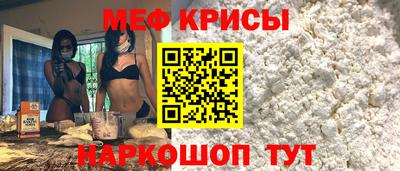 дживик Бугуруслан