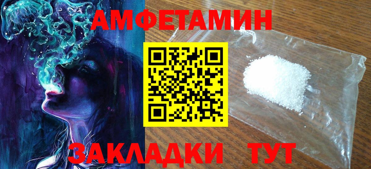 ГАШ Вязьма